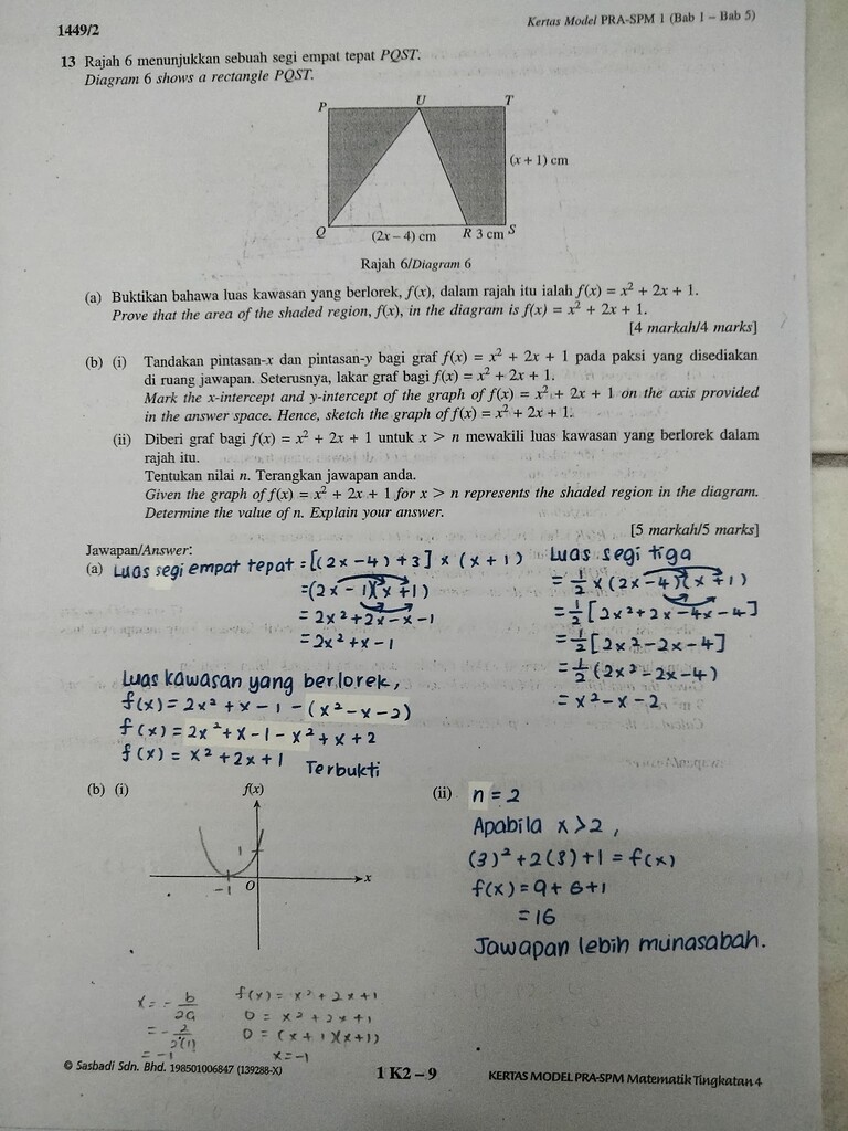 [SPM Add Math] Bagaimanakah Untuk Menjawab Soalan Ini？ - SPM - SKORA