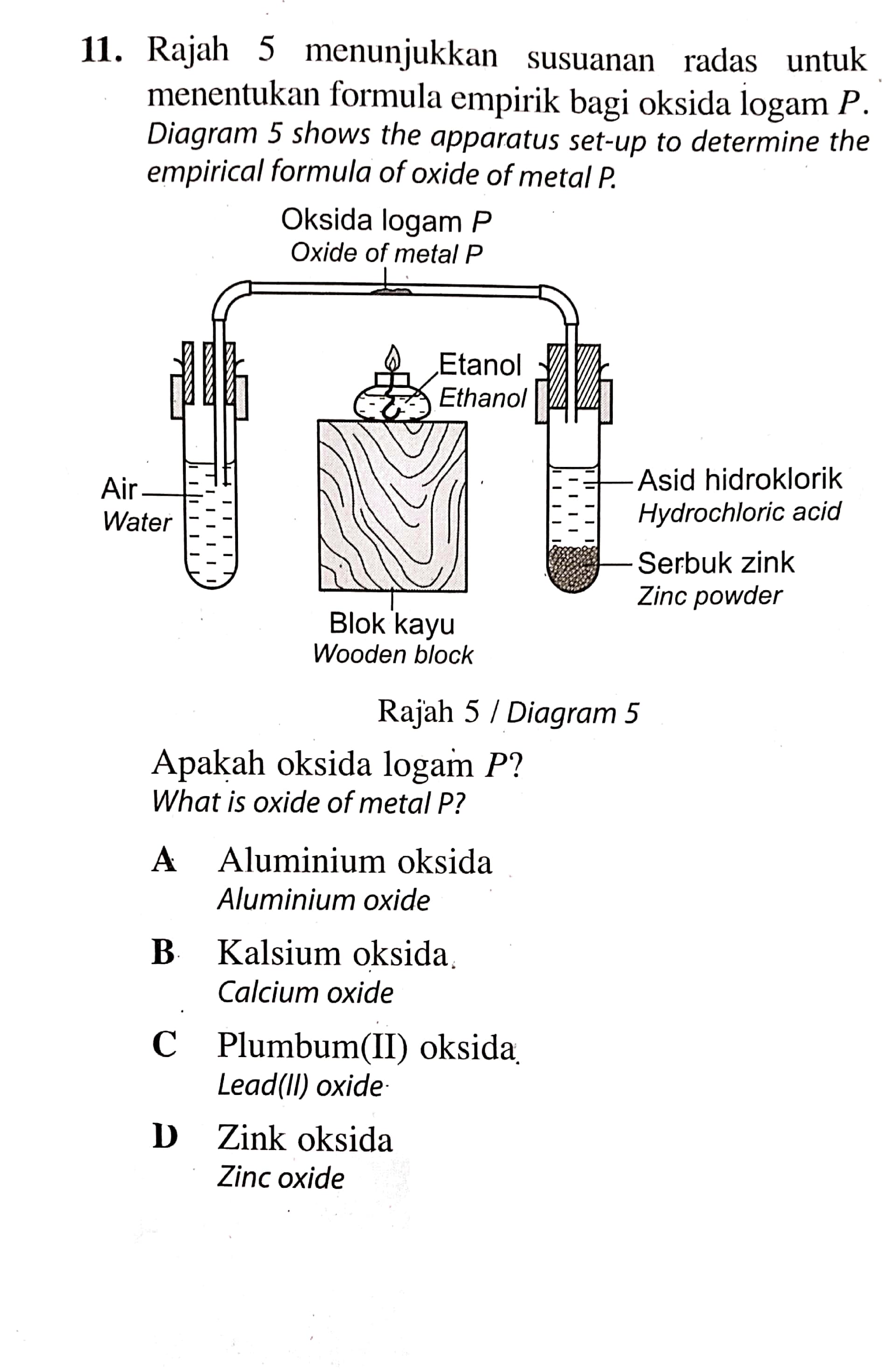 Oksida plumbum ii Elektrolisis leburan